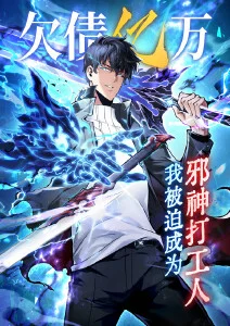 欧美一区视频 毛线宇宙 定格动画海报